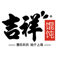 BRFE连锁加盟展会参展品牌：吉祥馄饨